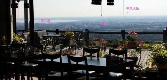 Hotel Iyashinosato Tsuchiura Ngoại thất bức ảnh